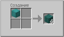 Как сделать  в Майнкрафте