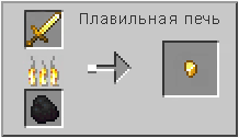 Как сделать  в Майнкрафте