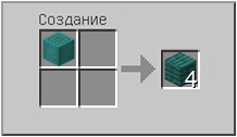 Как сделать искажённые доски в Майнкрафте