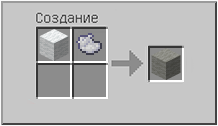 Как сделать светло-серую шерсть в Майнкрафте